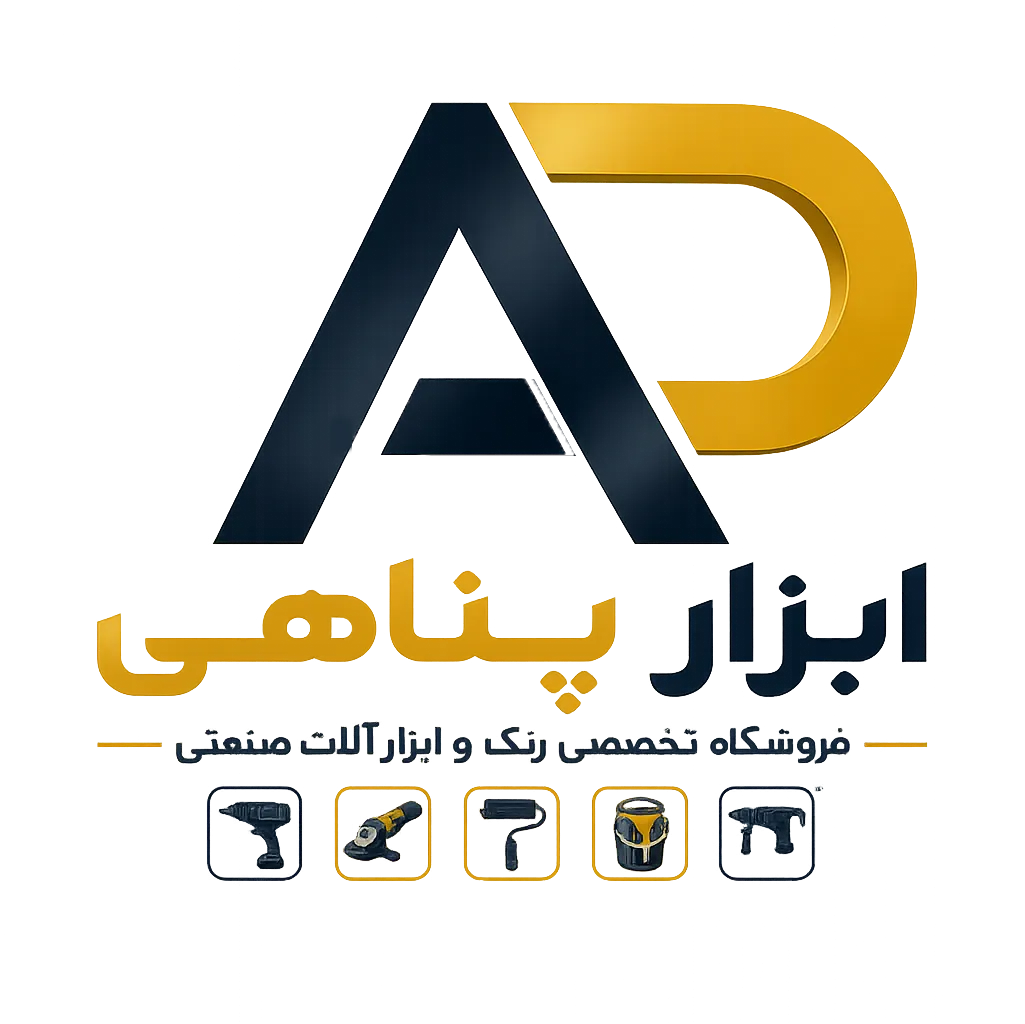 ابزار پناهی