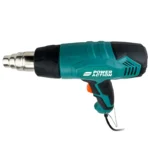 تفنگ حرارتی پاور اکشن HG 2000