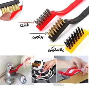 مجموعه فرچه مسواکی 3 عددی زینو