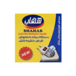 خرید دستگاه حشره کش برقی شهاب از ابزار پناهی