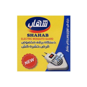 خرید دستگاه حشره کش برقی شهاب از ابزار پناهی